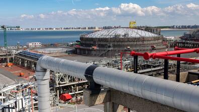 liquefied natural gas facility