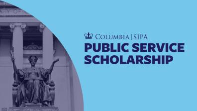 Public Service Scholarship