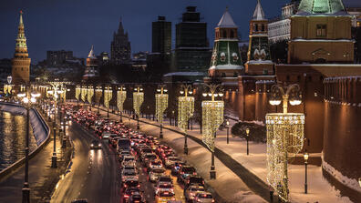 A street view from Russia