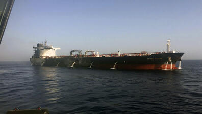 U.S. oil tanker