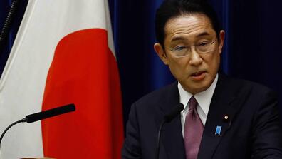 Image of Japan's prime minister Fumio Kishida
