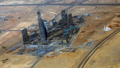An aerial view of the New Administrative Capital, including the site of the Iconic Tower skyscraper, Cairo