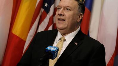 Secretary of State Mike Pompeo speaks at a news conference at the United Nations headquarters in New York