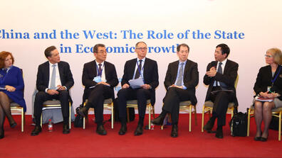 The annual China and the West conference is organized by SIPA’s Center on Global Economic Governance.