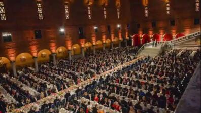 Nobel Prize awarding ceremony in 2015