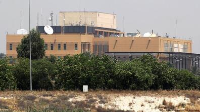 US embassy in Iraq