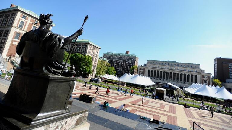 Columbia Campus - Alma Mater