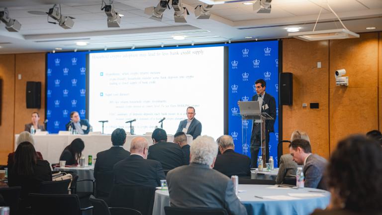 Bank Regulation Conference (158 of 358)