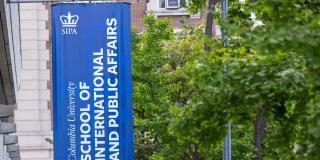 SIPA street banner