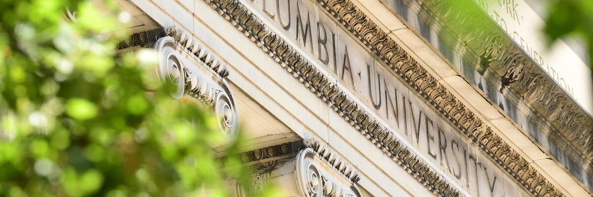Columbia University sign on a building