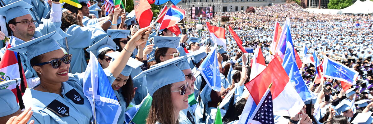 2023 Commencement