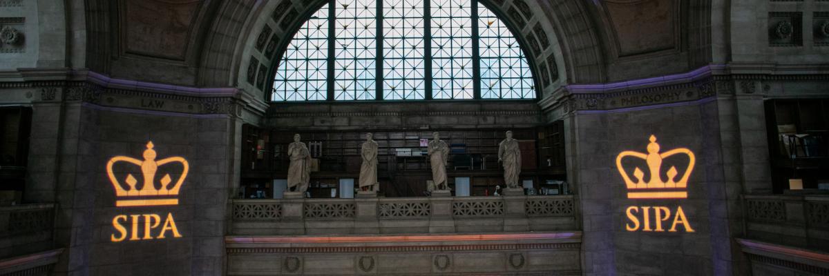 Low Library Rotunda with SIPA logo projected on walls