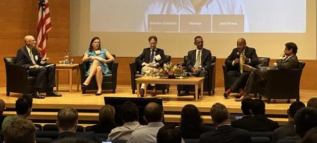 Philadelphia Fed Annual Seventh Fintech Conference
