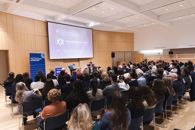 Guests filled the room at the Kraft Center for Jewish Student Life.